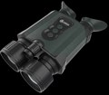 Цифровой бинокль Arkon NVD Pro / Аркон НВД Про 946767551412 - фото 885