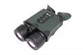 Цифровой бинокль Arkon NVD Pro / Аркон НВД Про 946767551412 - фото 886