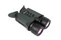 Цифровой бинокль Arkon NVD Pro / Аркон НВД Про 946767551412 - фото 887