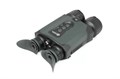 Цифровой бинокль Arkon NVD Pro / Аркон НВД Про 946767551412 - фото 888