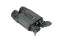 Цифровой бинокль Arkon NVD Pro / Аркон НВД Про 946767551412 - фото 889