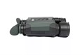 Цифровой бинокль Arkon NVD Pro / Аркон НВД Про 946767551412 - фото 890