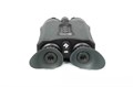Цифровой бинокль Arkon NVD Pro / Аркон НВД Про 946767551412 - фото 891