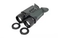 Цифровой бинокль Arkon NVD Pro / Аркон НВД Про 946767551412 - фото 892