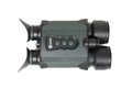 Цифровой бинокль Arkon NVD Pro / Аркон НВД Про 946767551412 - фото 897