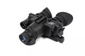 Очки ночного видения Arkon NVD G2 v2 / Аркон НВД Г2 В2 175046307512 - фото 907