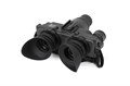 Очки ночного видения Arkon NVD G2 v2 / Аркон НВД Г2 В2 175046307512 - фото 909